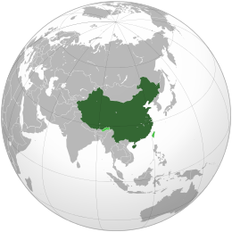 Cina cartina