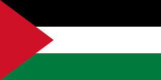 Autorità Nazionale Palestinese