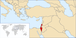 Israele cartina